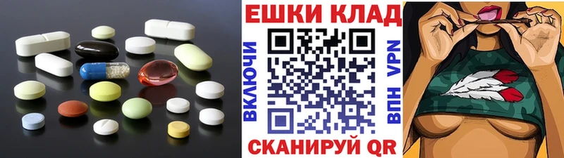 Экстази TESLA Старая Купавна
