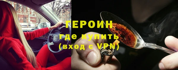 mdpv Алексин