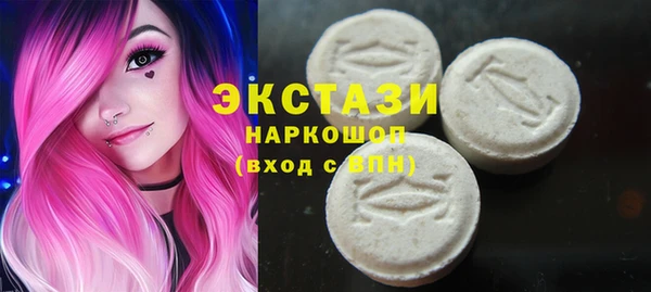 тгк Алзамай
