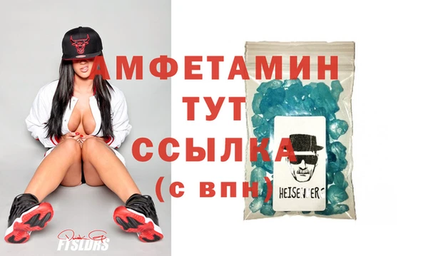 ешки Новодвинск