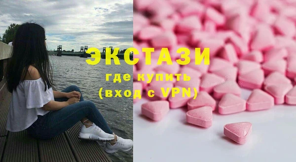 тгк Алзамай